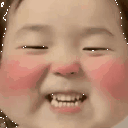 haha animated emote