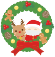 CuteWreath emote for Discord