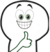 thumbsup emote for Discord