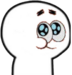 beingcute emote for Discord