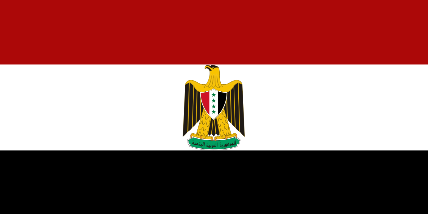 UnitedArabRepublic emote for Discord
