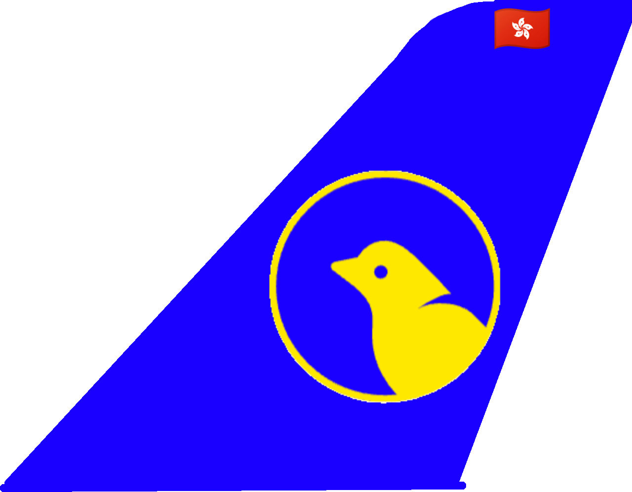 Dove_tail emote for Discord