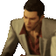bakaMitai emote for Discord