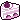 cakepink emote for Discord