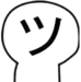 smiling emote for Discord