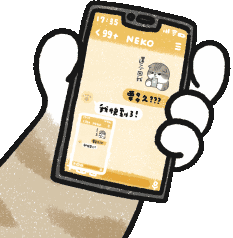 KittyPaw07 emote for Discord