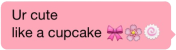 Urcutelikeacupcaketext emote for Discord