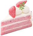 Pinkstrawberrycake emote for Discord