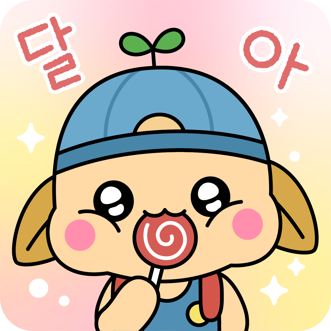 mokoko_06 emote for Discord