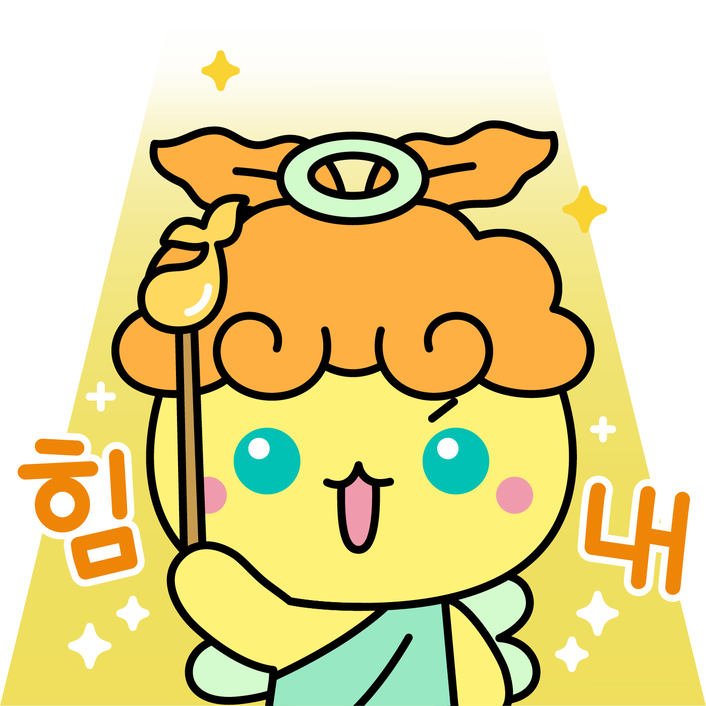 mokoko_05 emote for Discord