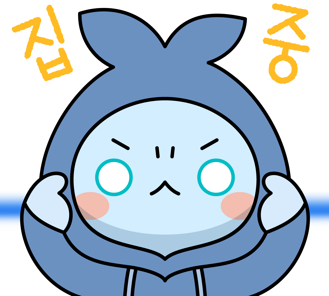 mokoko_02 emote for Discord