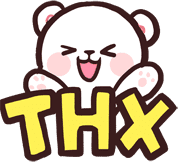 milk_thx emote for Discord