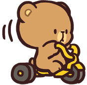 mocha_bike emote for Discord