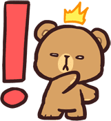 mocha_exclaim emote for Discord