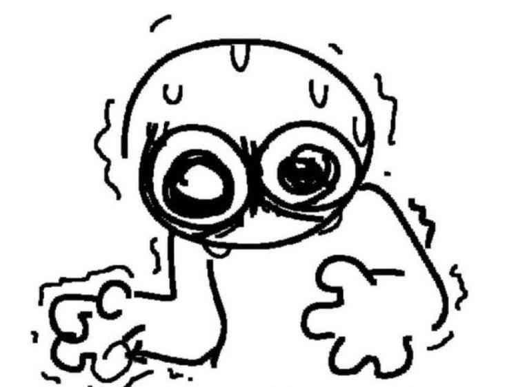 shaking emote for Discord