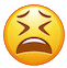 scream emote for Discord