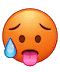 hot emote for Discord