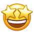 starstruck emote for Discord