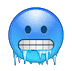 cold emote for Discord