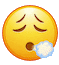 breathe emote for Discord