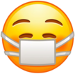mask emote for Discord