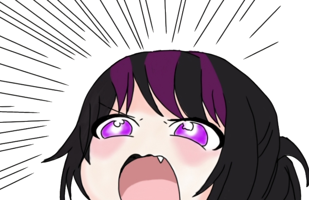 cybarage emote for Discord