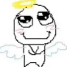 totally_normal emote for Discord