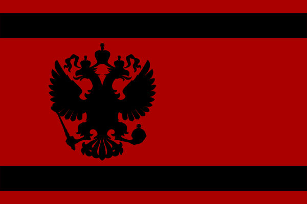 Slavonia emote for Discord