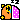 sleep emote for Discord