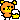 chug emote for Discord