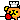 bake emote for Discord