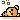 sick emote for Discord