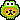 frog_costume emote for Discord