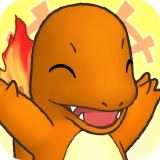 Charmander_Very_Happy emote for Discord