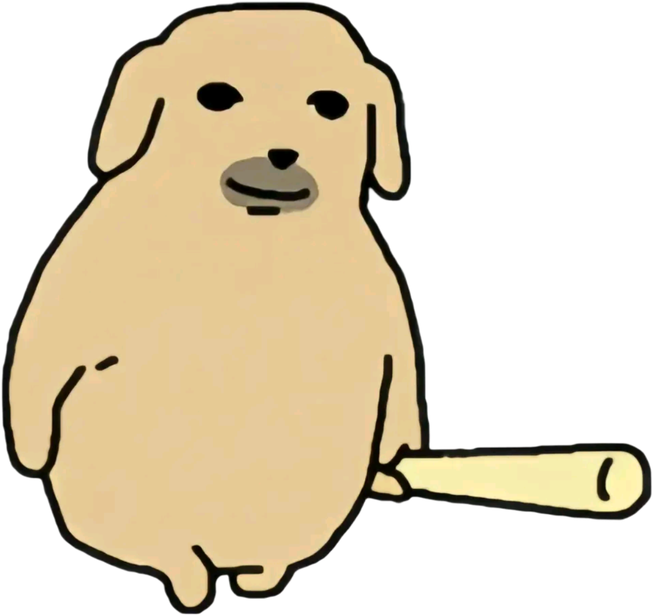 doggybat emote for Discord