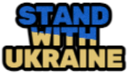 ukraine_IDS emote for Discord