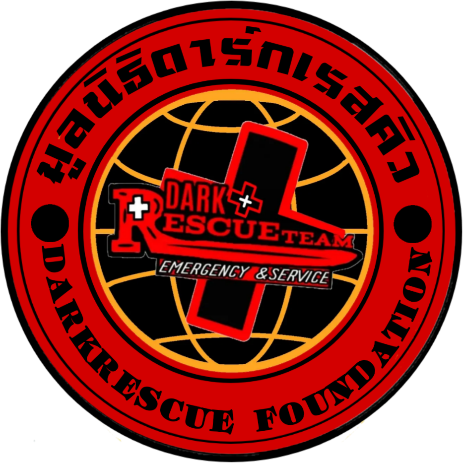 DARKRESCUE emote for Discord