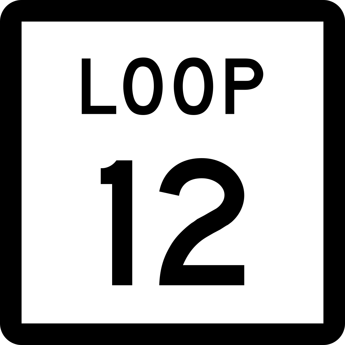 Texas_State_Loop_12 emote for Discord