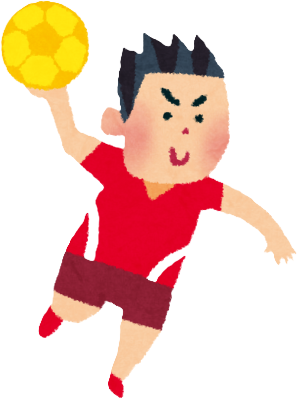 handballboy emote for Discord