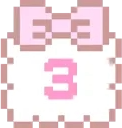 3 emote for Discord