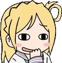 anime_smirk emote for Discord