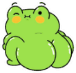 cute_booty_froggy emote for Discord
