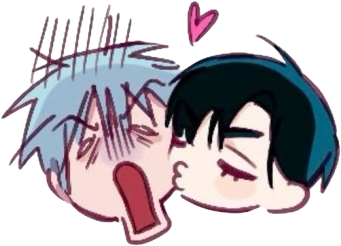ivantillkiss emote for Discord
