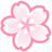 SmallPinkFlower emote for Discord