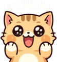PisiWoohoo emote for Discord