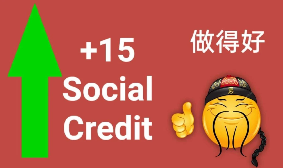 15social emote for Discord