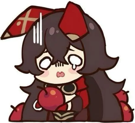 anime emote for Discord