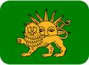safavid_flag emote for Discord