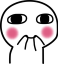 criipy_shy emote for Discord