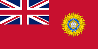 British_Raj emote for Discord